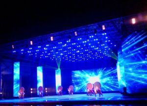 長樂劇院 長樂劇院