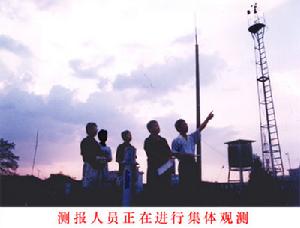 （圖）江西省氣象局