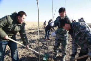 四方山農場 四方山農場