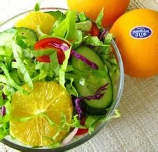 鮮橙蔬果沙拉 鮮橙蔬果沙拉