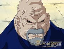 德雷斯羅薩事件