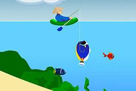 老翁釣魚 老翁釣魚