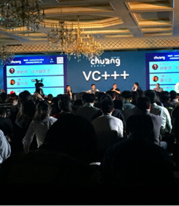 互動陽光 互動陽光