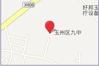 廣西玉林九中 廣西玉林九中