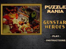 槍炮小英雄 槍炮小英雄