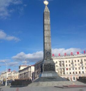 二戰勝利紀念碑 二戰勝利紀念碑