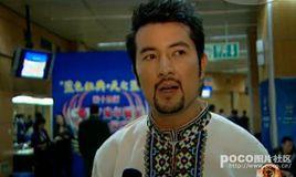 西爾艾力·賽來 西爾艾力·賽來