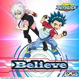 戰鬥陀螺Burst[2016年OLM製作的電視動畫]