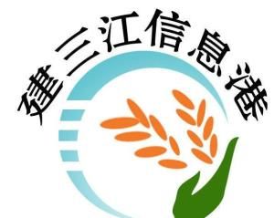 建三江信息港 建三江信息港