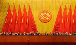 全國歸僑僑眷代表大會 全國歸僑僑眷代表大會