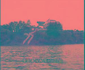 陽新縣王英希望國小