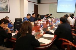 深圳市童丫早期教育諮詢有限公司 深圳市童丫早期教育諮詢有限公司