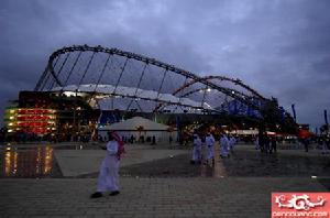 2006年多哈亞運會開幕式