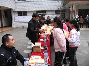 綿陽涪城路國小 綿陽涪城路國小