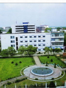 平頂山市第一人民醫院