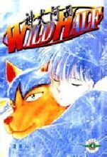 神犬阿西 神犬阿西