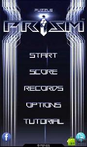 稜鏡組合 稜鏡組合