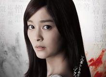 《雞皮疙瘩劇場版2》劇照