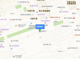 呼和浩特財富時代 呼和浩特財富時代