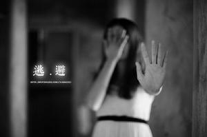 逃避[譚劍飛創作的詩歌]