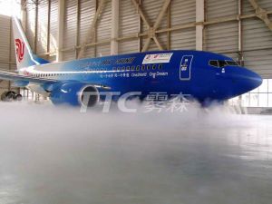 中國首架“北京奧運號”彩色飛機首航儀式-2005\水印-北京-中國首架“北京奧運號”彩色飛機首航儀式