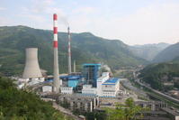 陝西大唐略陽發電廠 陝西大唐略陽發電廠