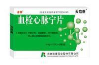 天欣泰血栓心脈寧片 天欣泰血栓心脈寧片