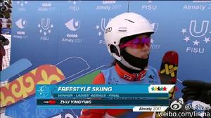 朱瑩瑩[中國自由式滑雪空中技巧運動員]