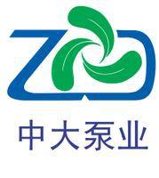湖南中大節能泵業有限公司 湖南中大節能泵業有限公司