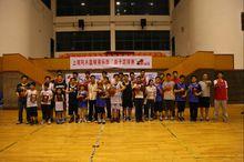 上海阿木籃球俱樂部