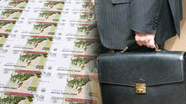 （圖）信封工資