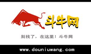 鬥牛網 鬥牛網