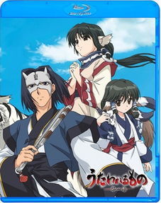 傳頌之物OVA 傳頌之物OVA