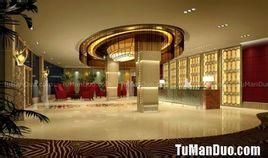 雙鴨山天力大酒店 雙鴨山天力大酒店