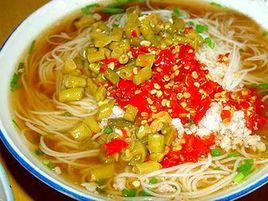 福慶和米粉 福慶和米粉