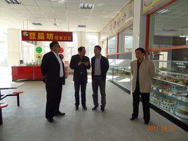 遼寧工程技術大學電氣與控制工程學院 遼寧工程技術大學電氣與控制工程學院