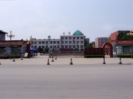 長清中學 長清中學