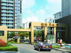 銀橋翠堤灣 銀橋翠堤灣