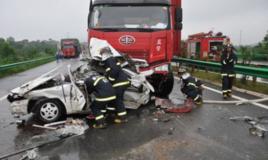 5·21蘄春車輛相撞事故 5·21蘄春車輛相撞事故