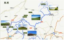 SOSO街景地圖春天版景觀