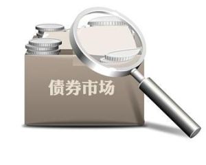 銀行間債券市場 銀行間債券市場