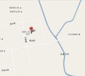 陽原縣婦幼保健院 陽原縣婦幼保健院