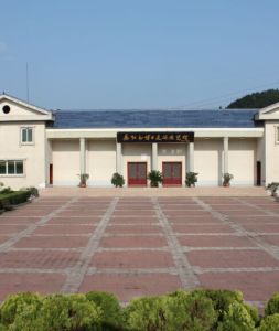 晏陽初文化公園