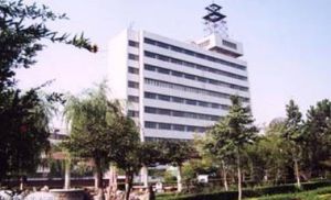 河北金牛化工股份有限公司