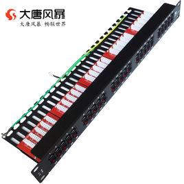 大唐風暴PXJ10-50