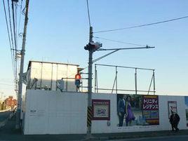 港町十三番地 港町十三番地