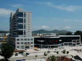 扎蘭屯市人民醫院 扎蘭屯市人民醫院