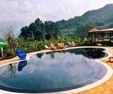 周公山溫泉公園