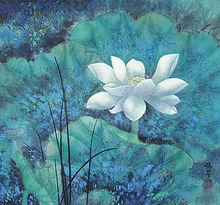 楊瑞芬《雨荷》中國畫