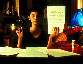 《天使艾米莉》